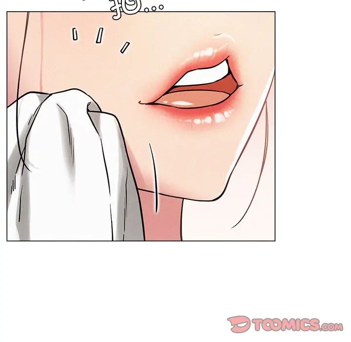 屋檐下的光第6话