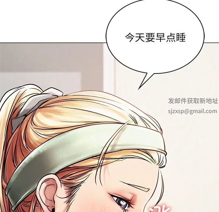 屋檐下的光第6话