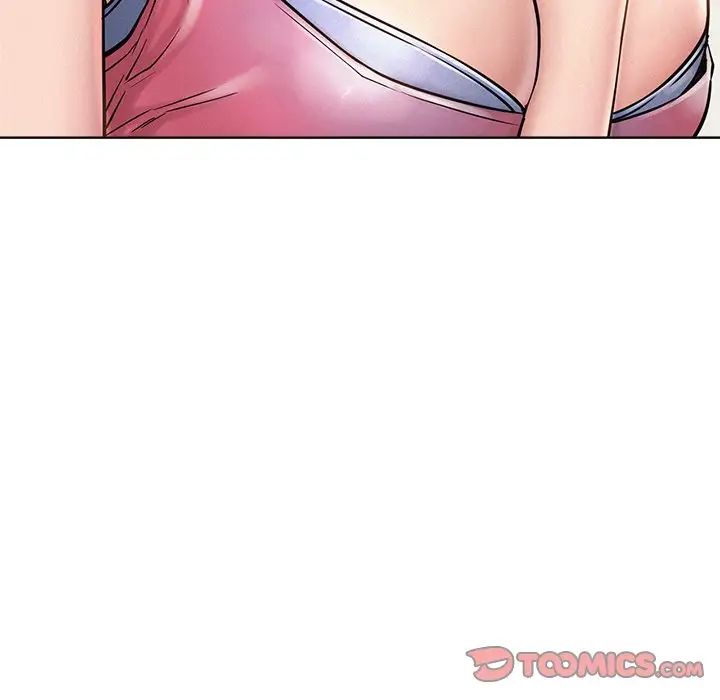 屋檐下的光第6话