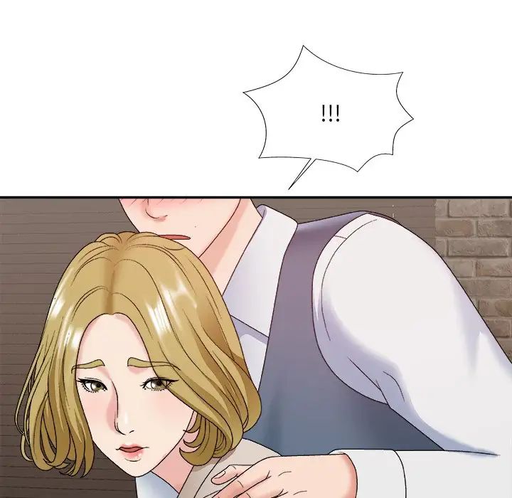主播小姐第47话