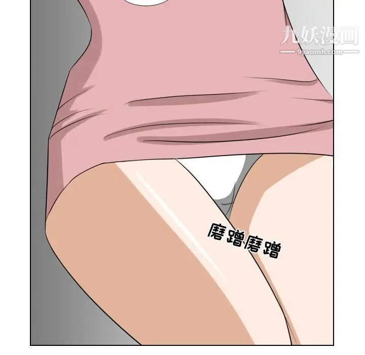 罗马路的爱情故事第7话