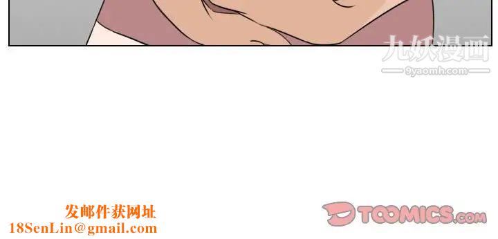 罗马路的爱情故事第7话