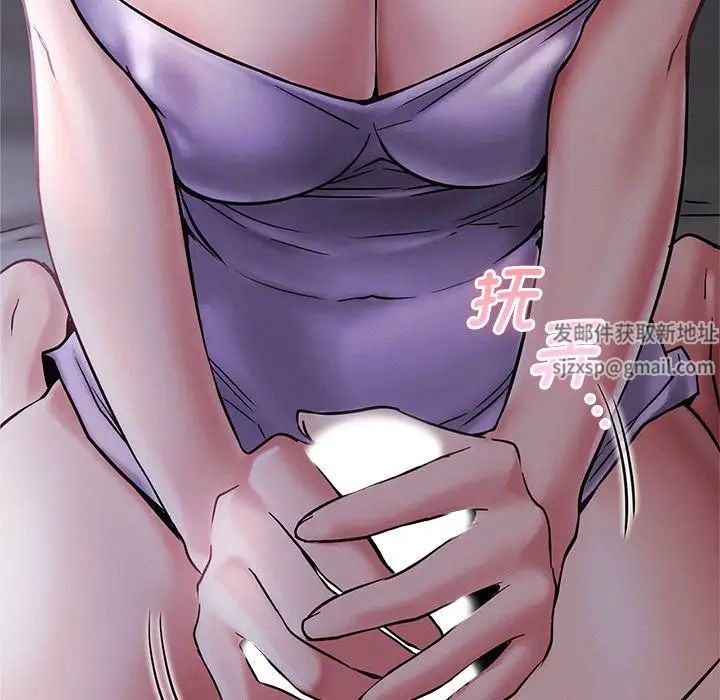 屋檐下的光第7话