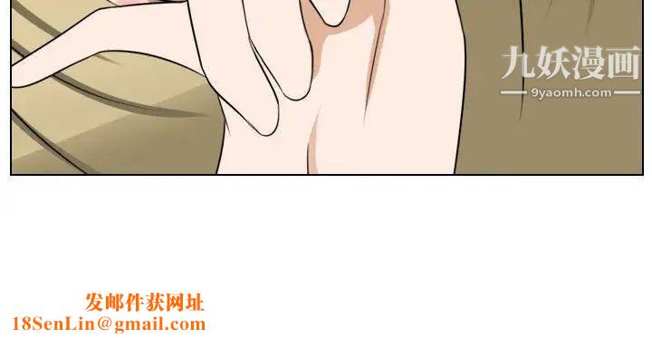 罗马路的爱情故事第9话