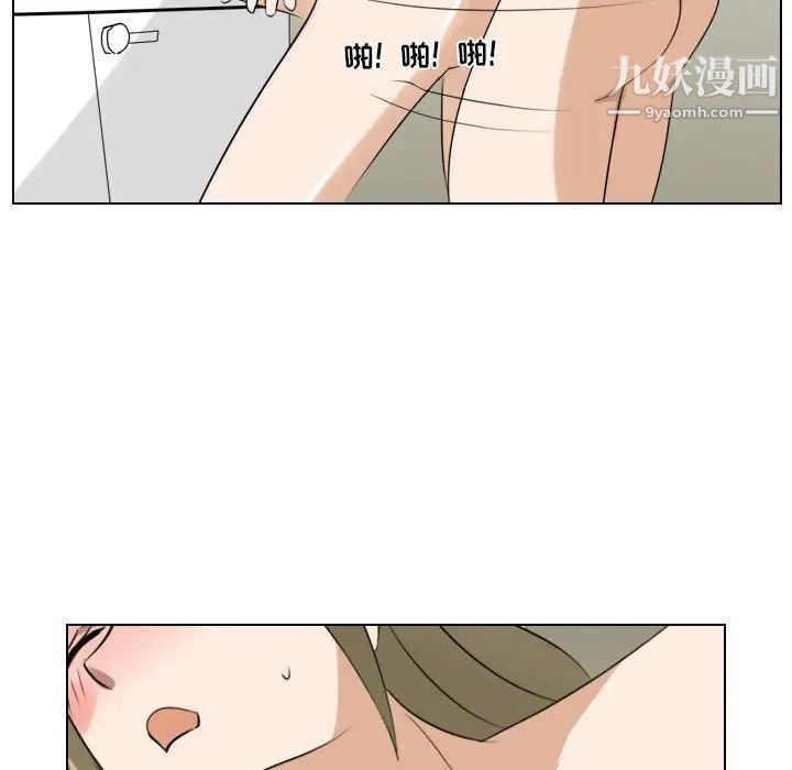 罗马路的爱情故事第10话