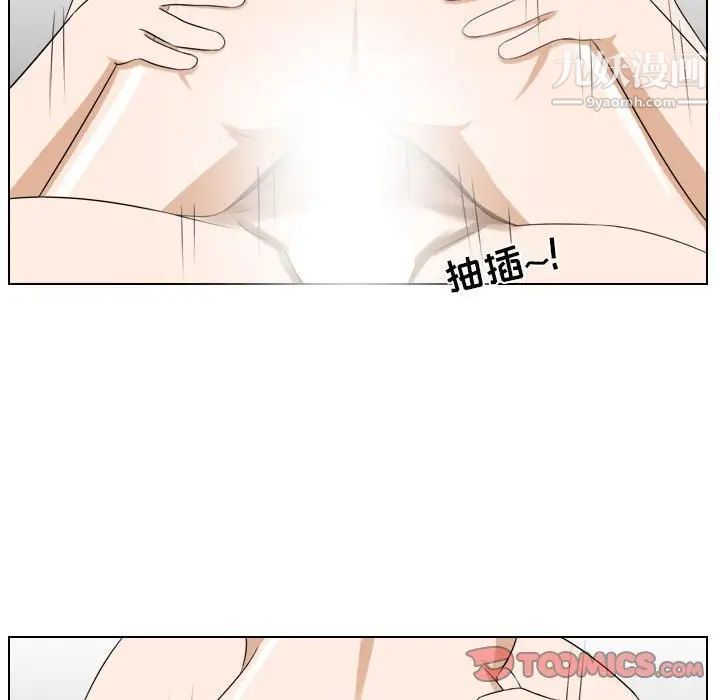 罗马路的爱情故事第10话