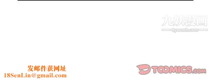 罗马路的爱情故事第10话