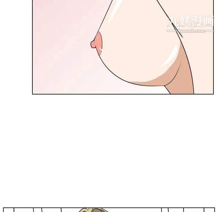 罗马路的爱情故事第11话