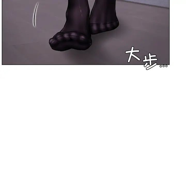 屋檐下的光第8话