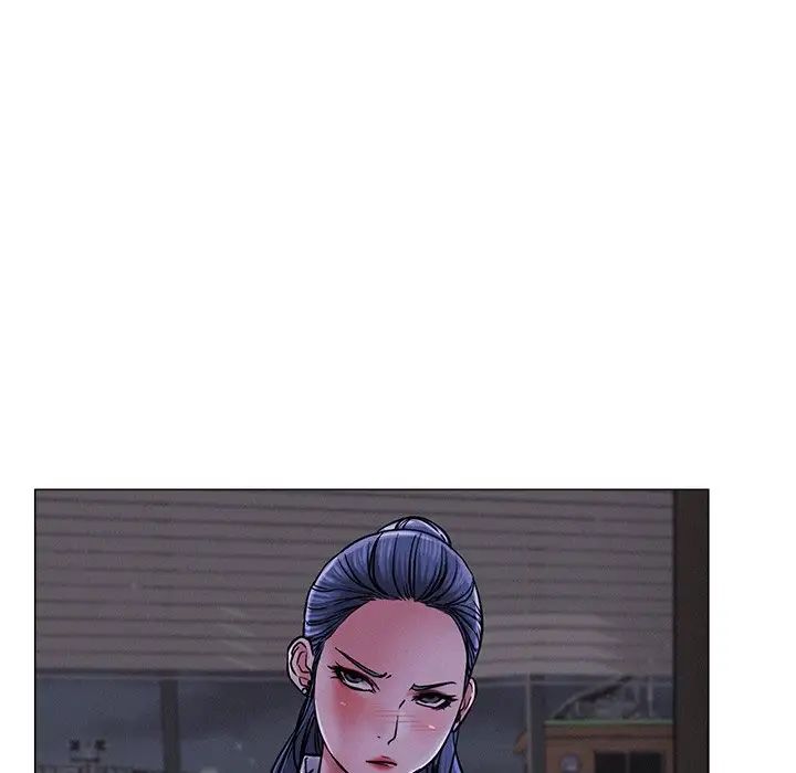 屋檐下的光第8话