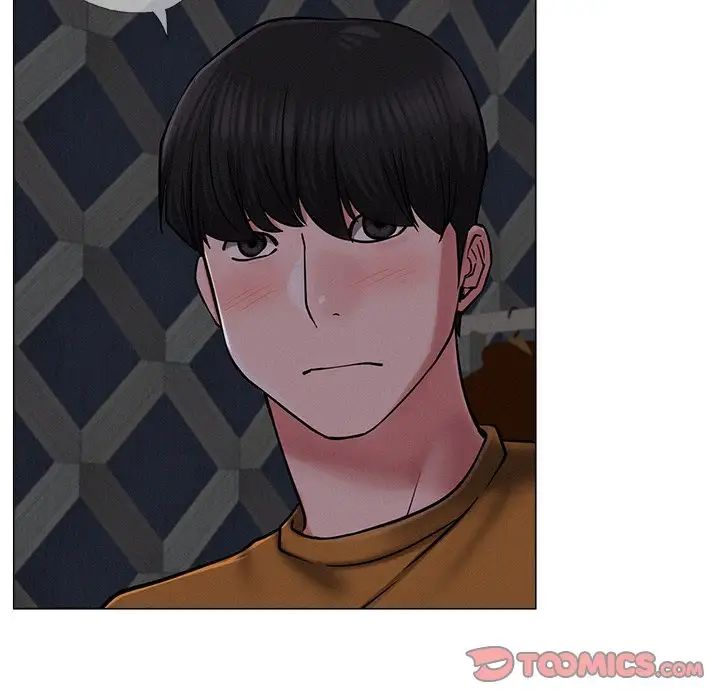 屋檐下的光第8话