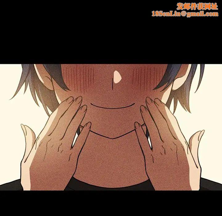 邻家三姐妹第49话