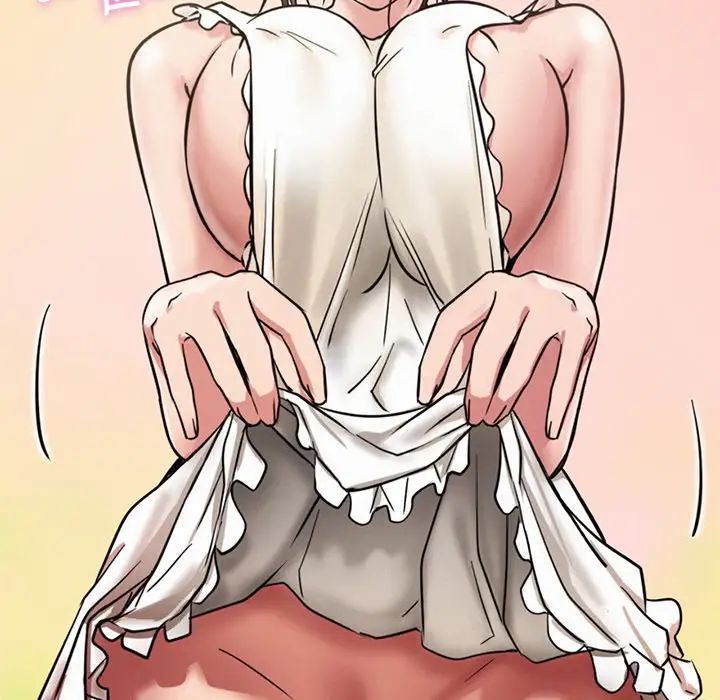 屋檐下的光第8话