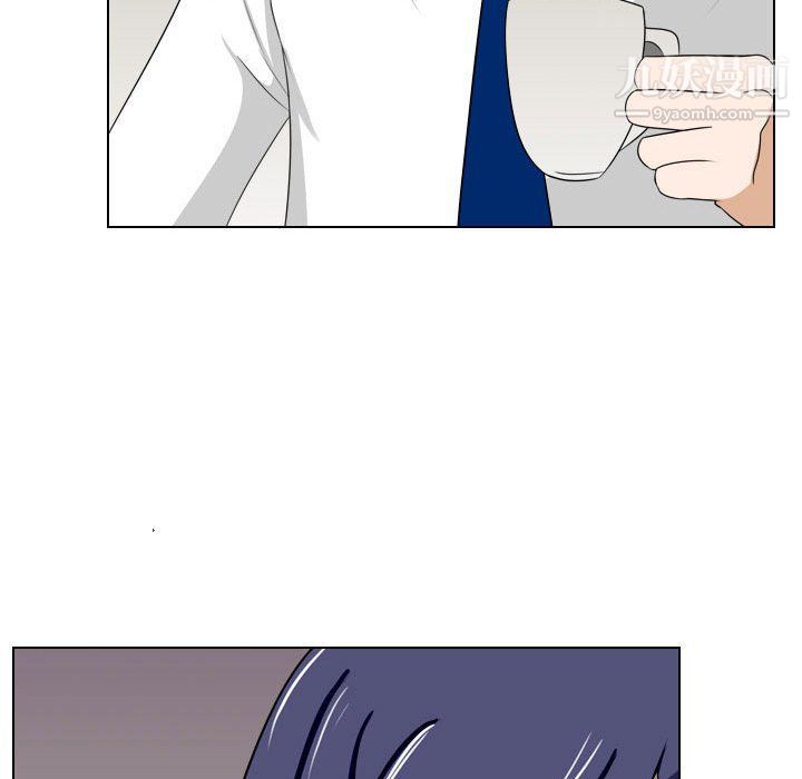 罗马路的爱情故事第14话