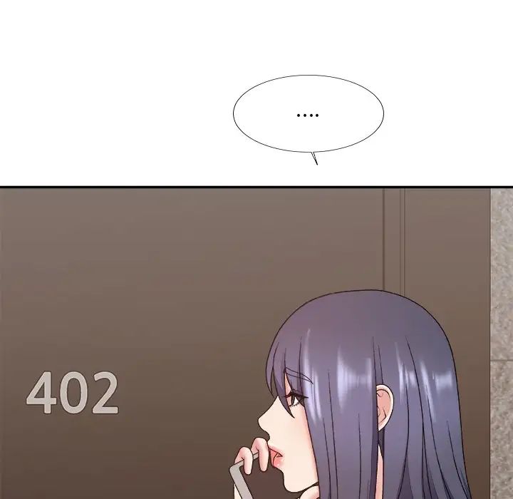 主播小姐第49话