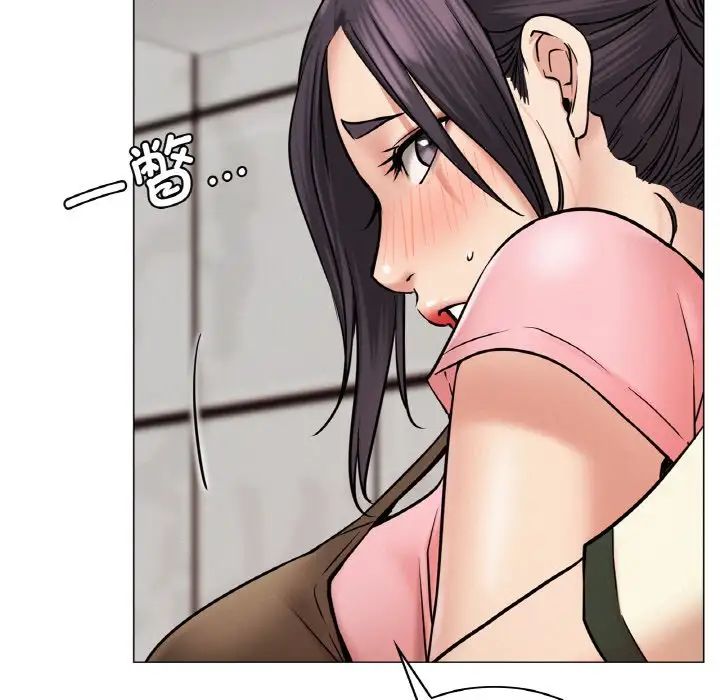 屋檐下的光第9话