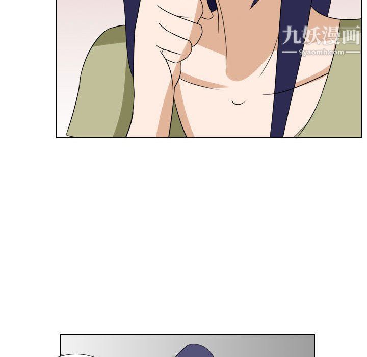 罗马路的爱情故事第14话