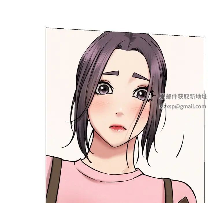 屋檐下的光第9话