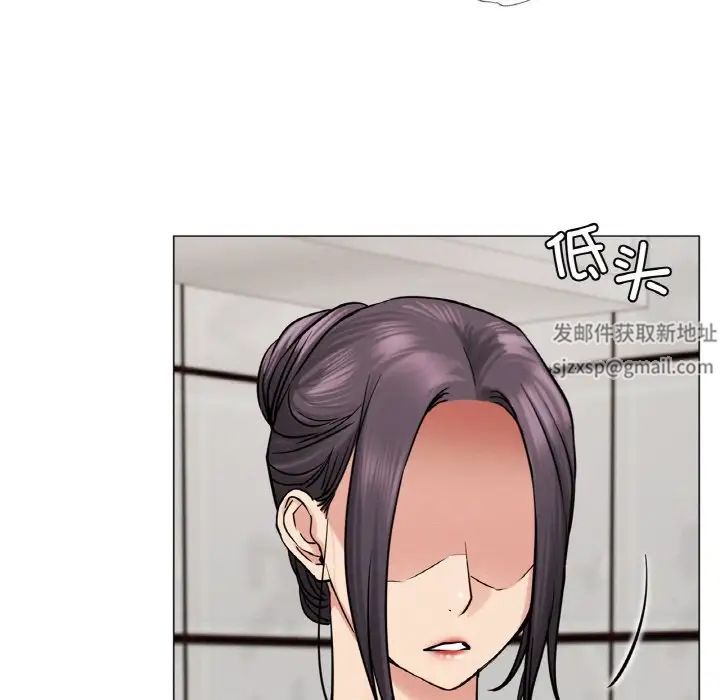 屋檐下的光第9话