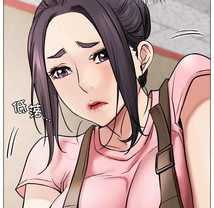 屋檐下的光第9话