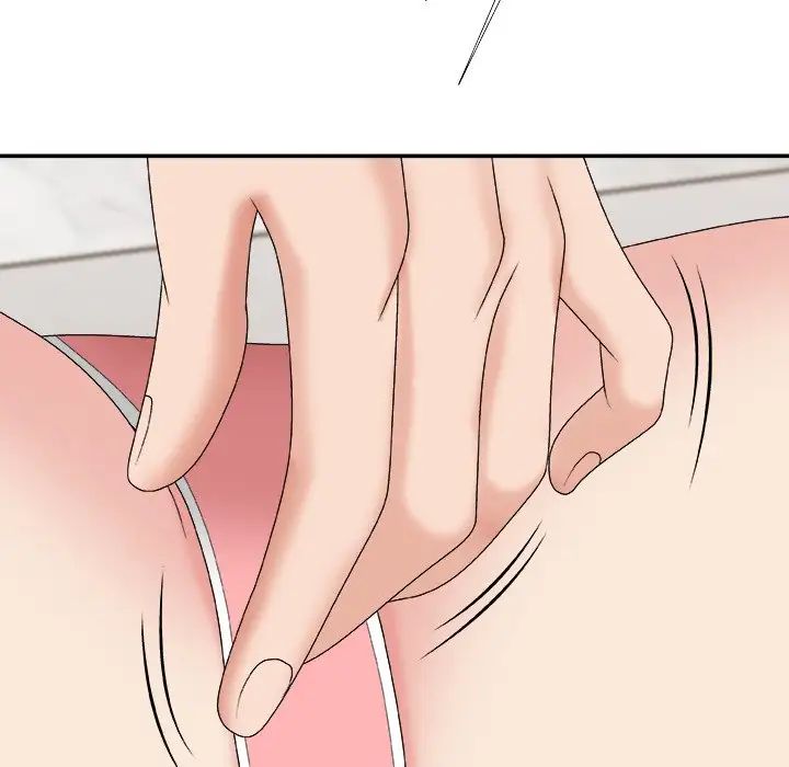 主播小姐第50话