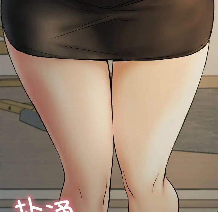 屋檐下的光第9话