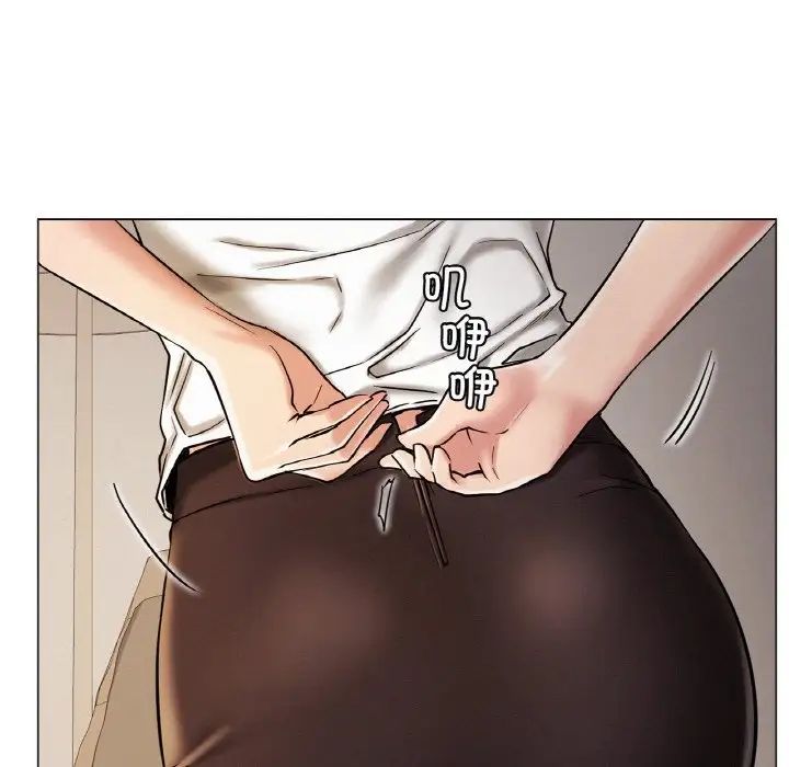 屋檐下的光第10话