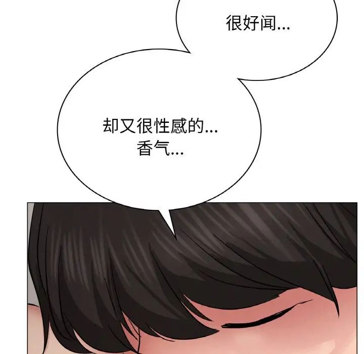 屋檐下的光第10话