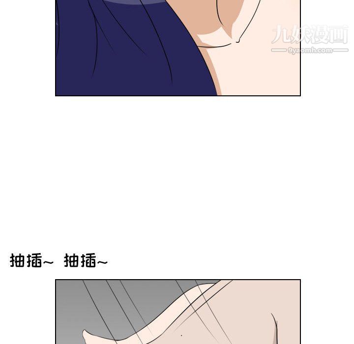 罗马路的爱情故事第20话