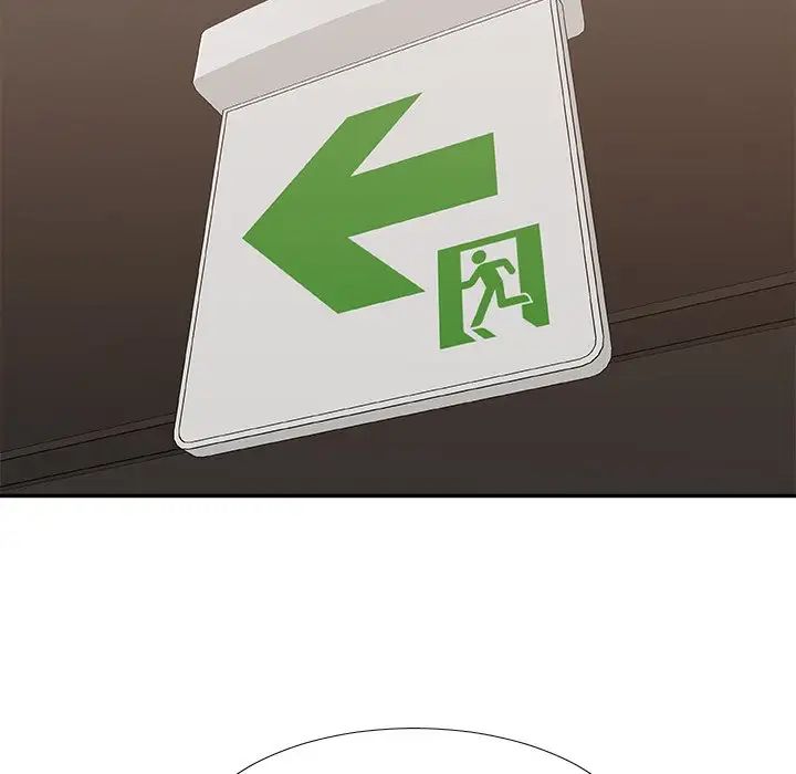 主播小姐第51话