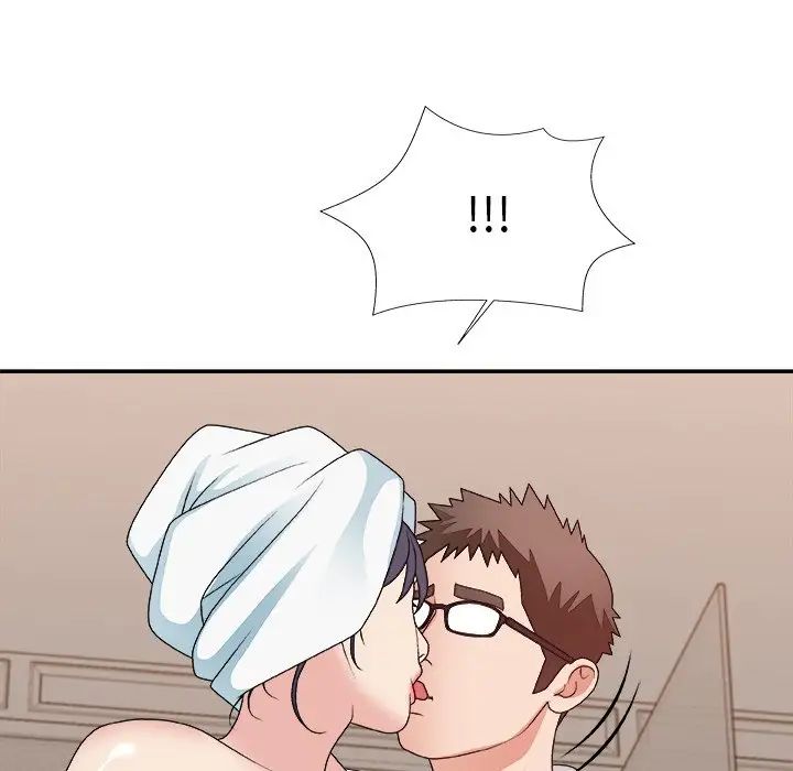 主播小姐第52话