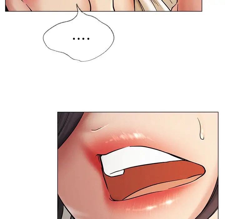 屋檐下的光第11话