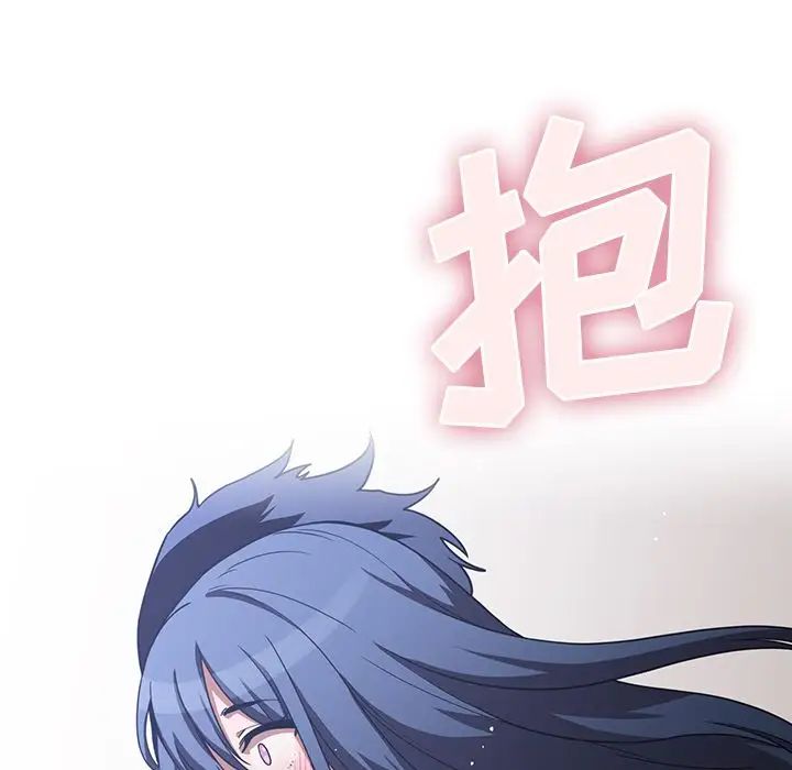 邻家三姐妹第51话