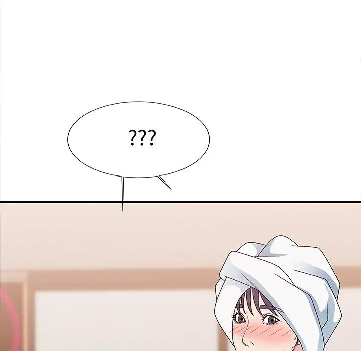 主播小姐第52话