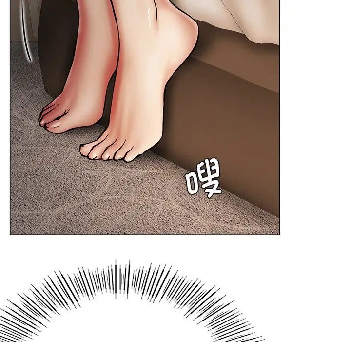 屋檐下的光第11话