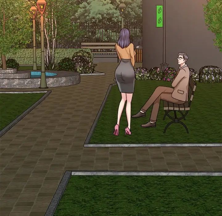 主播小姐第52话