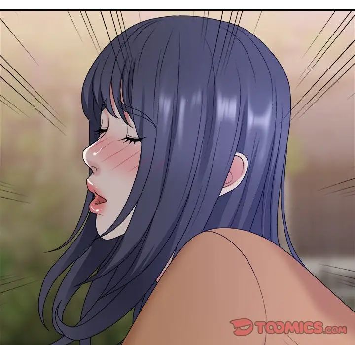 主播小姐第53话