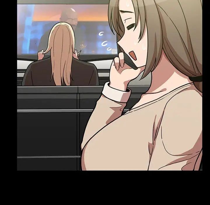 邻家三姐妹第52话