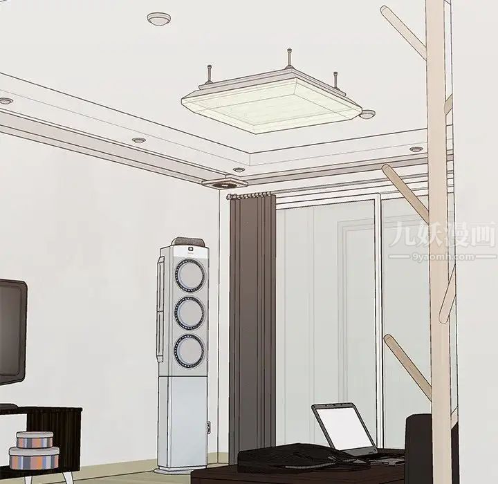 主播小姐第53话