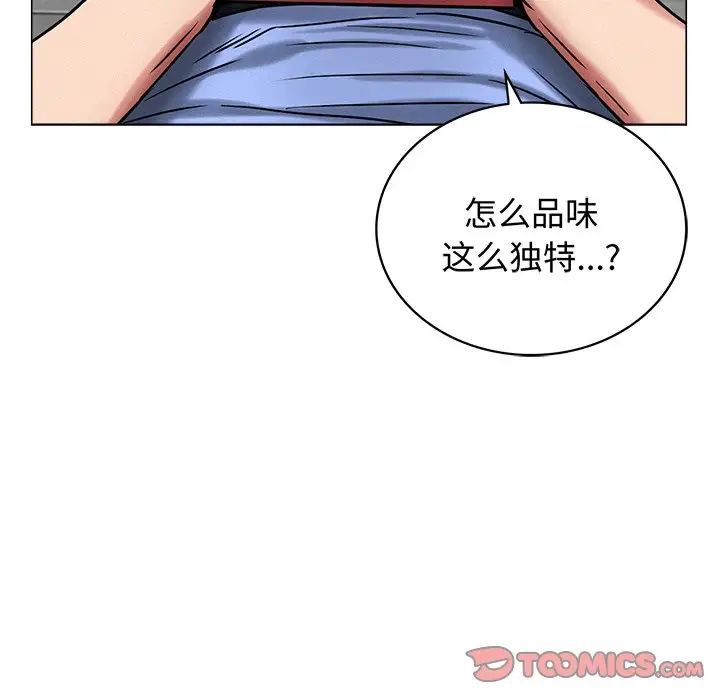 屋檐下的光第13话