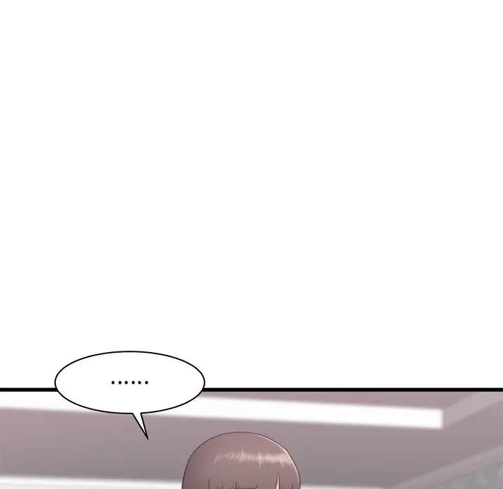 寄住姐姐家第1话