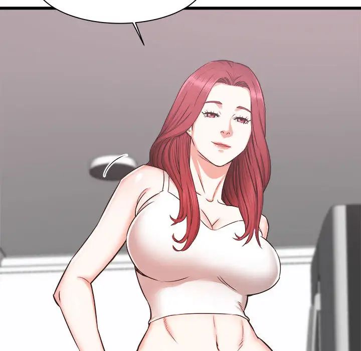 寄住姐姐家第1话