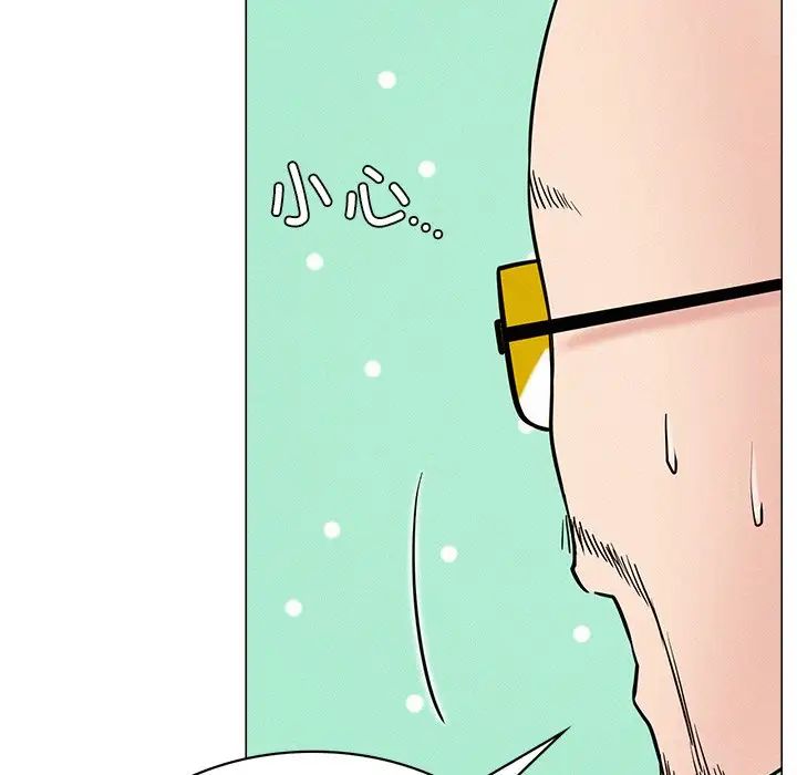 屋檐下的光第13话