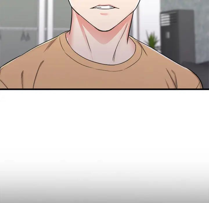 寄住姐姐家第1话