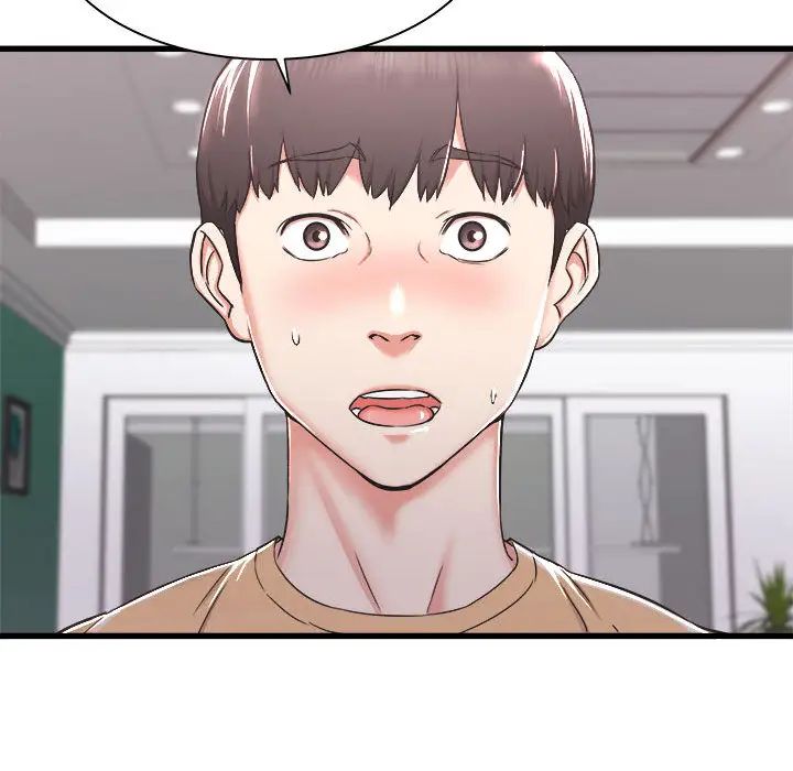 寄住姐姐家第1话