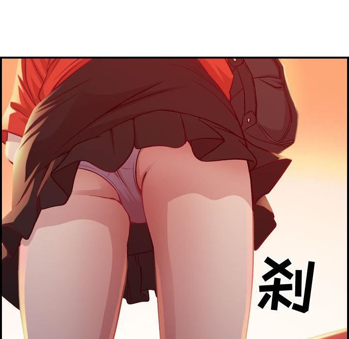 燃烧第2话