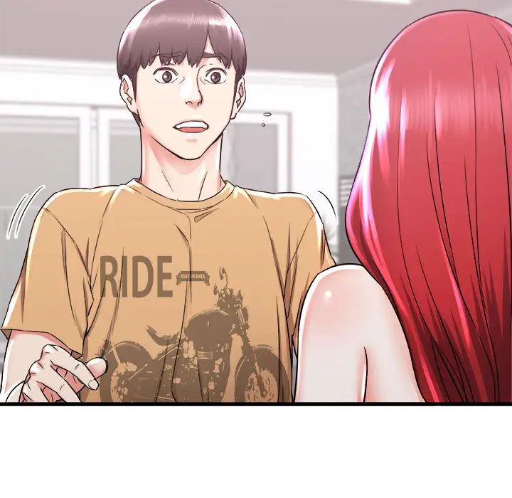 寄住姐姐家第2话