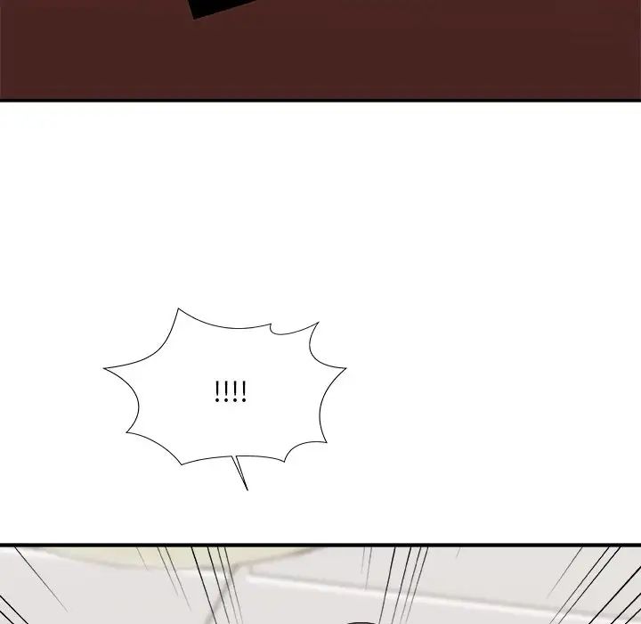 主播小姐第55话