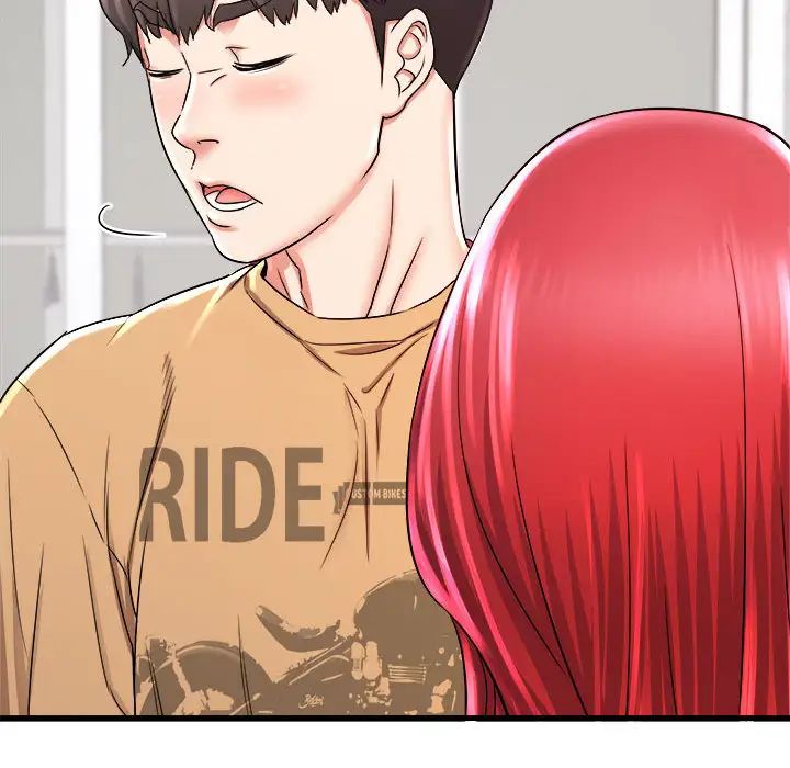 寄住姐姐家第2话