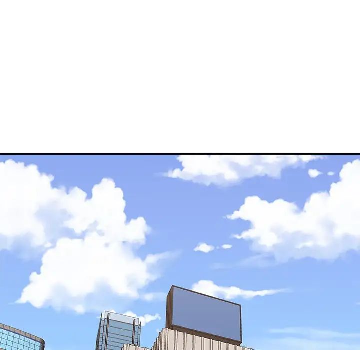 主播小姐第55话